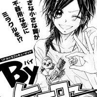  ����� By Hero <small>Story & Art</small> 